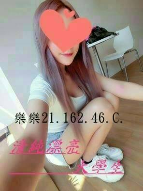 台北 娟瑜 大學生34C